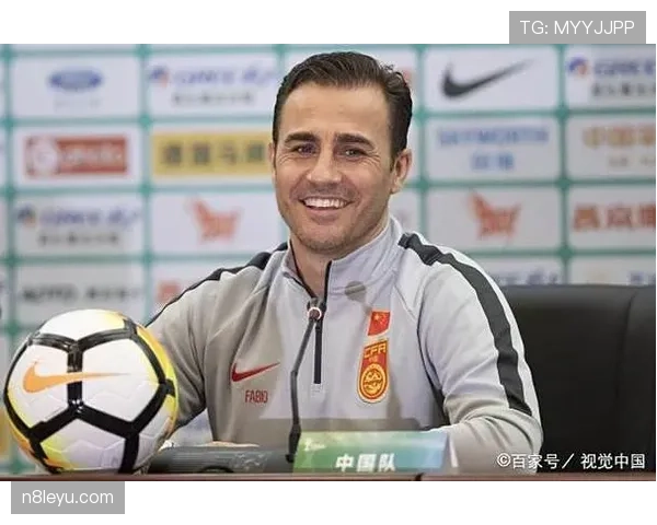 卡纳瓦罗重返广州队执教,开启球队新篇章 卡纳瓦罗重返广州队执教,开启球队新篇章