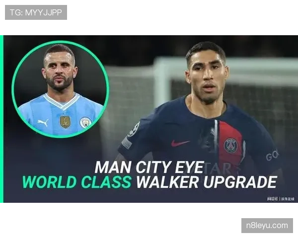 曼城防守稳定性出现波动,对联赛争冠形势造成阶段性影响 曼城防守稳定性出现波动,对联赛争冠形势造成阶段性影响