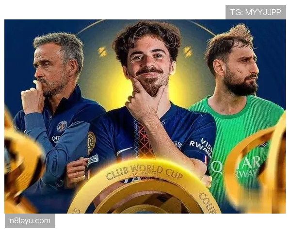 巴黎关键比赛发挥波动,对争冠形势稳定性构成考验