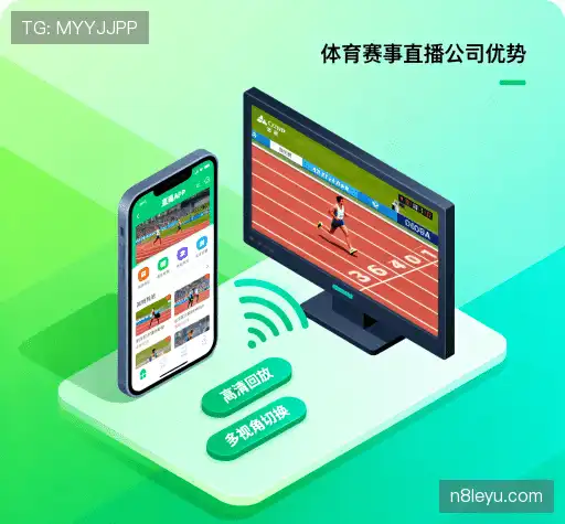 我们的核心优势